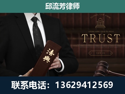 右江-专注于刑事辩护