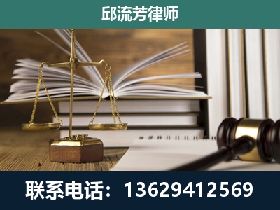 右江-专注于刑事案件