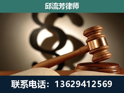 右江-专注于刑事诉讼