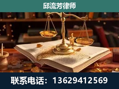 右江-刑事案件