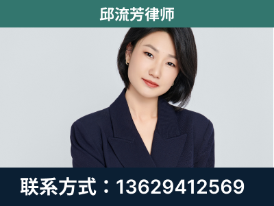 右江-企业展示图