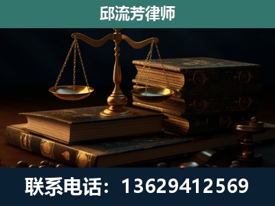 右江-刑事案件