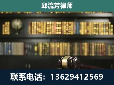 右江-刑辩律师