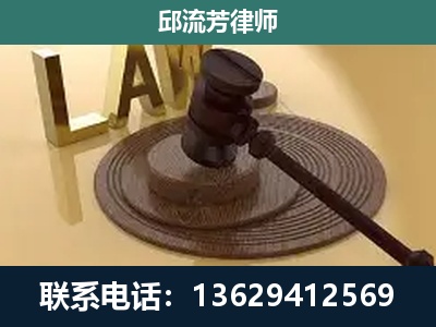 右江-刑事诉讼
